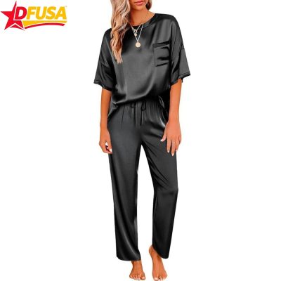 Ekouaer Women Satin Silky Pajama Set Short Sleeve Shirt with Long Pajama Pant Set Soft PJ Lounge wear - Black