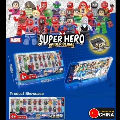 20 Pcs Avengers Lego Figures with Accessories Set