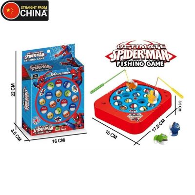 Spiderman Mini Fishing Game Toy for Kids (16cm x 17.5cm x 3.5cm)