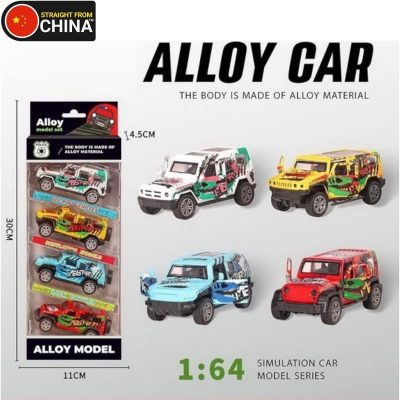 Pack of 4 Alloy Jeeps Set - 1:64 Scale