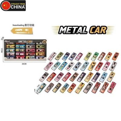 Metal Alloy Die Cast Dinkies / Dinky Cars Set for Kids - 20 Pieces