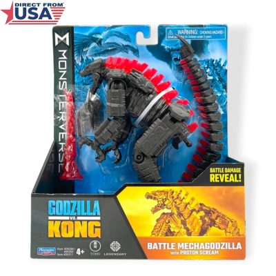 Battle MechaGodzilla 6" Action Figure (with Proton Scream and Battle Damage Reveal) by Playmates Toys