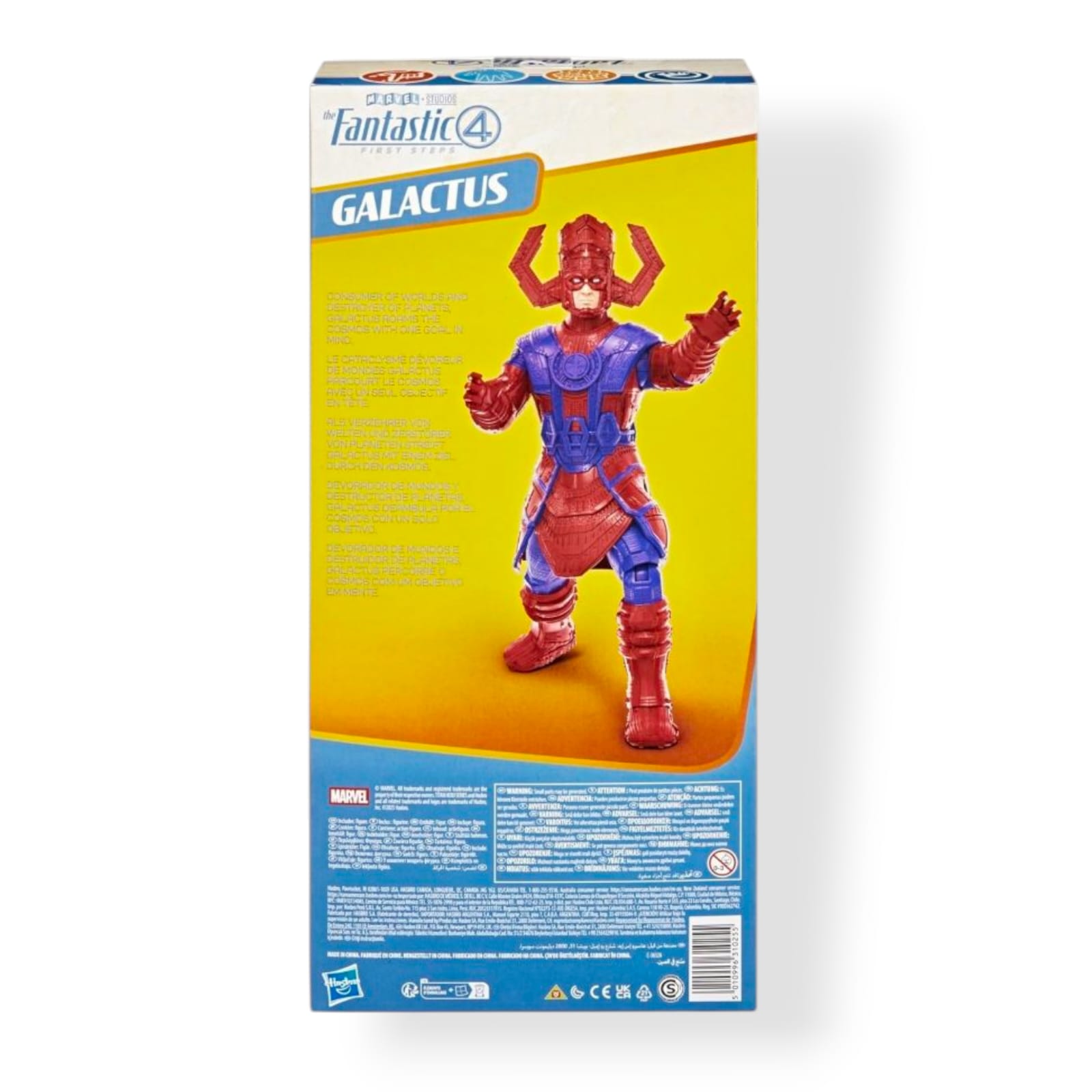 Hasbro Marvel Studios Original Fantastic Four Galactus Action Figure - 12 Inch (Titan Hero Series) - Image 3