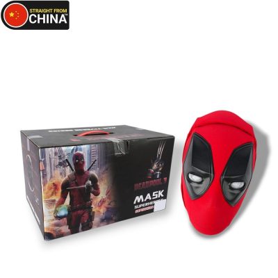 Deadpool Electric Headgear Mask Set with Moving Eyes Features and Chargeable Remote Control
