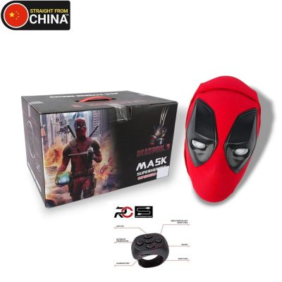 Deadpool Electric Headgear Mask Set with Moving Eyes Features and Chargeable Remote Control