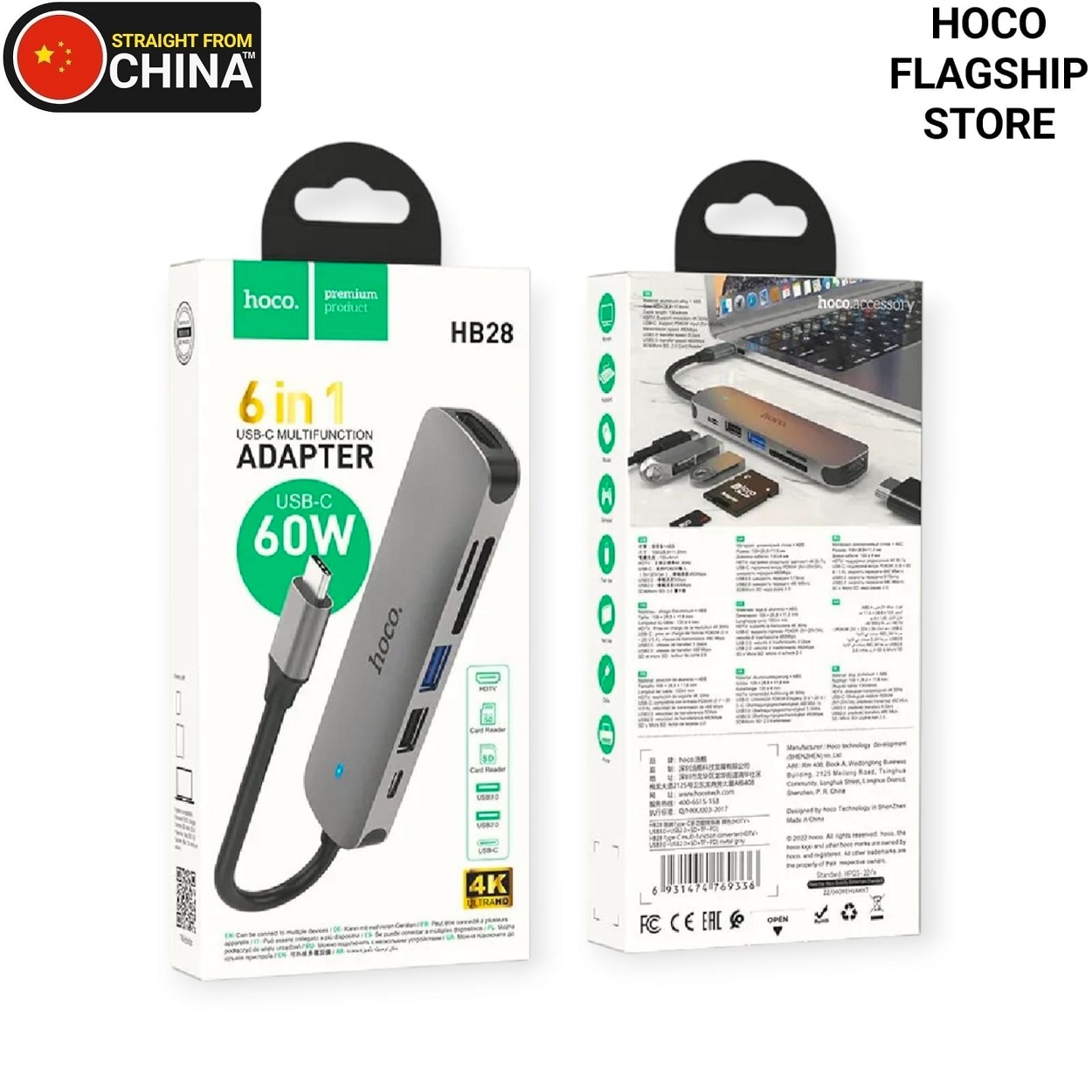 Hoco HB28 Type-C 7-in-1 Hub