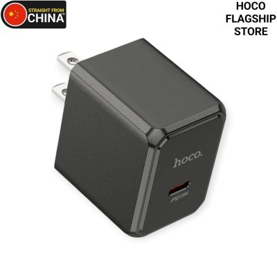 HOCO CS13 Ocean Single Port PD20W Wall Charger