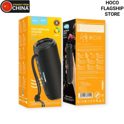 Hoco HC16 Bluetooth Speaker - Black