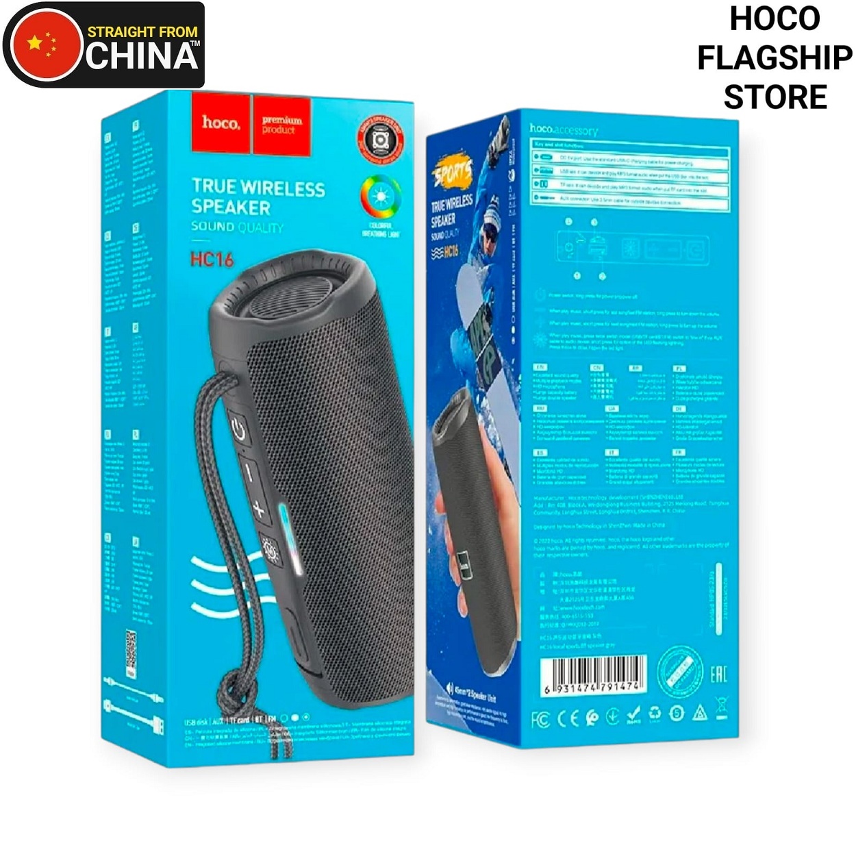 Hoco HC16 Bluetooth Speaker - Grey