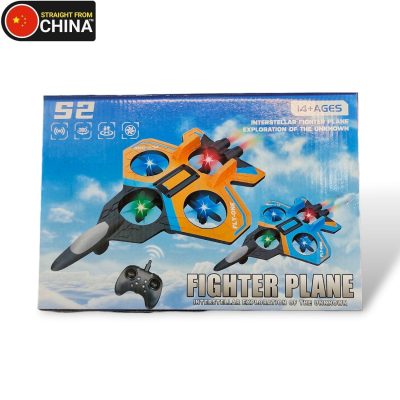 Remote Control RC Foam Jet Fighter Aircraft for Kids - Model S2