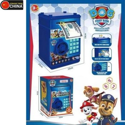 Paws Petrol Dog ATM Money Bank Machine Toy for Kids