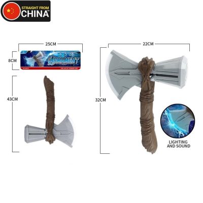THOR Axe (Storm Breaker) Toy with Sound and Lights for Kids