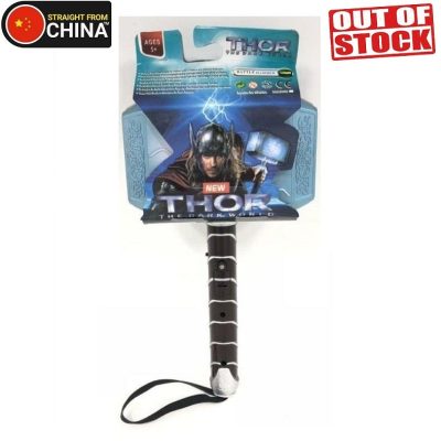 THOR Hammer (Mjolnir) Toy with Sound for Kids (Lightweight Toy)