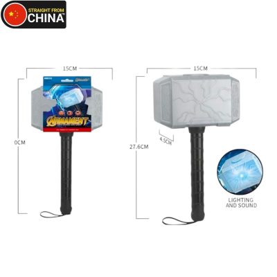 THOR Hammer (Mjolnir) Toy with Sound for Kids (Lightweight Toy)