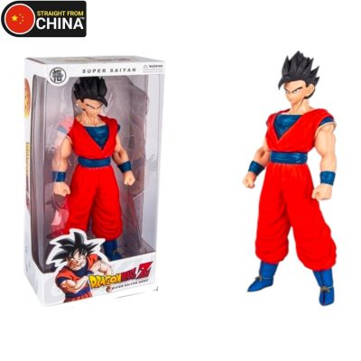 Super Saiyan Goku Dragon Ball Z Action Figure - 14 inch (High Quality)
