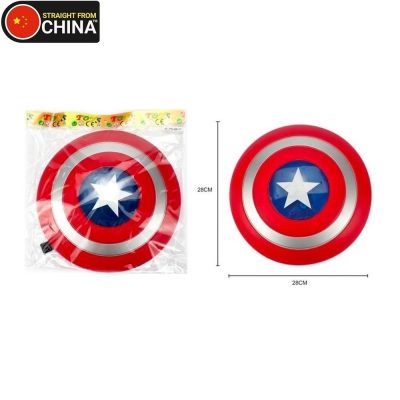Avengers Captain America Shield Toy with Sound and Lights - 28 cm x 28 cm