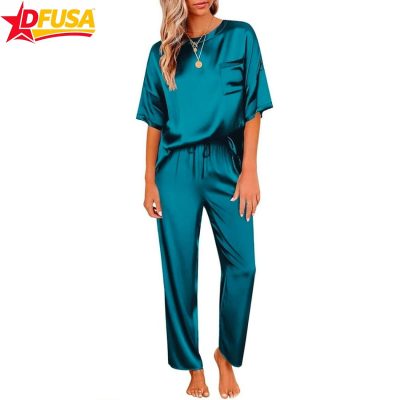Ekouaer Women Satin Silky Pajama Set Short Sleeve Shirt with Long Pajama Pant Set Soft PJ Loungewear - Green