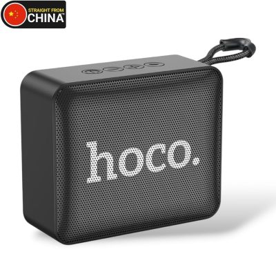 HOCO BS51 Gold Brick Wireless Speaker - Black