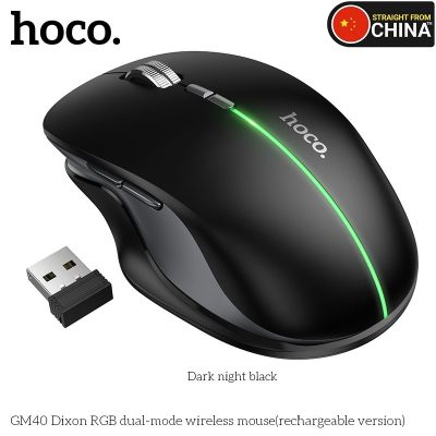 HOCO GM40 Dixon Dual-Mode Wireless RGB Mouse