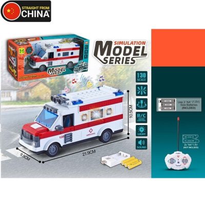 Remote Control RC Ambulance Toy Car for Kids with 4 Directions along with Light and Music - Chargeable 1:30 Scale
