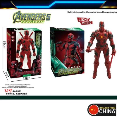 Avengers Deadpool Action Figure with Light and Sound – 12 inch