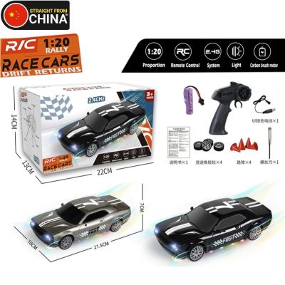 Remote Control RC 2.4GHz Drift Rally Toy Car for Kids with Light and Accessories - Chargeable 1:20 Scale