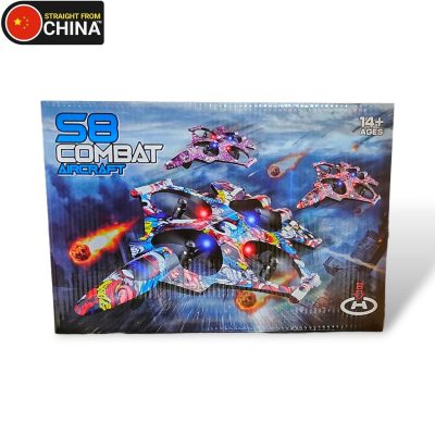 Remote Control RC Foam Jet Fighter Combat Aircraft for Kids - Model S8