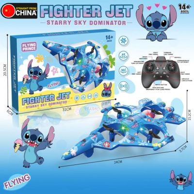 Remote Control RC Foam Jet Fighter Aircraft for Kids - Starry Sky Dominator Edition