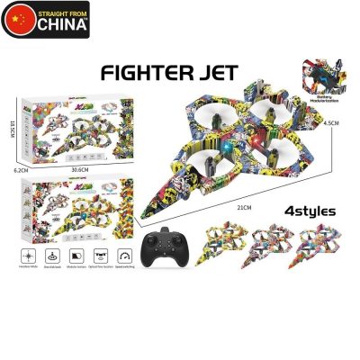 Remote Control RC Foam Jet Fighter Aircraft for Kids - Model X29