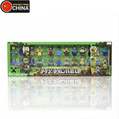 My World Set of Small Toy Figures - 24 Pcs