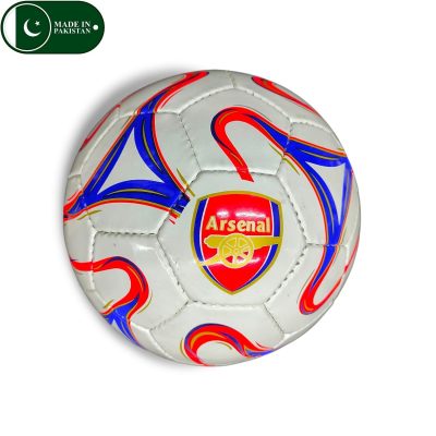 Arsenal FC Cosmos Football - Size 5 (32 Panel Machine Stitched - MQ)