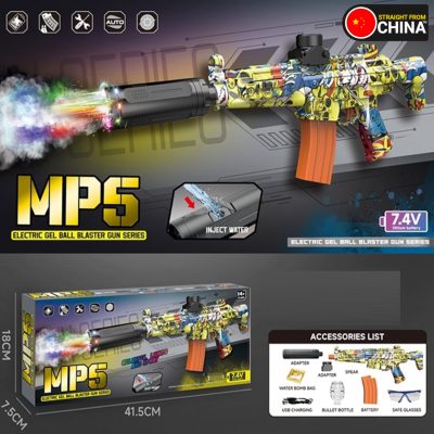 MP5 Electric Gel Shotgun with Lights and Smoke for Kids - Yellow