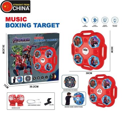 Marvel Avengers Endgame Music Boxing Target Set with Gloves