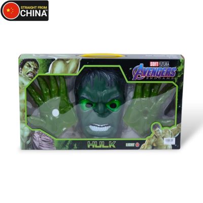Marvel Avengers Hulk Mask and LED Light Gloves Set for Kids Cosplay/Birthday Parties