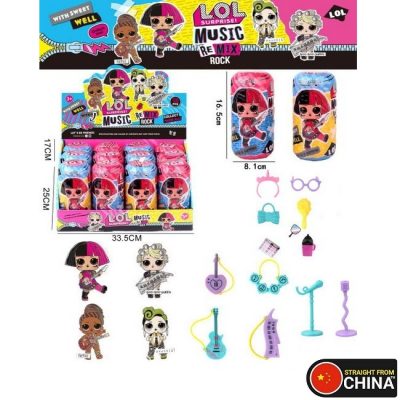 L.O.L Surprise! Music Remix Rock Doll for Girls - Any 1 (16.5cm x 8.1cm)