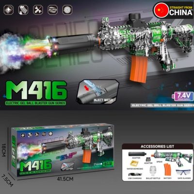 M416 Electric Water Gel Bullet Gun with Lights and Smoke for Kids - Green