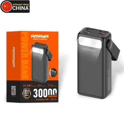 AMAYA APB-30 22.5Watt 30000mAh Super Fast Power Bank - Black