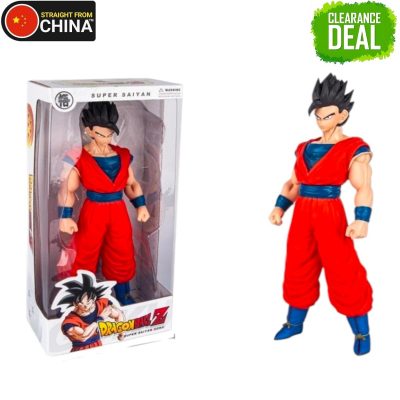 Super Saiyan Goku Dragon Ball Z Action Figure - 14 inch (High Quality)
