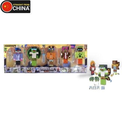 Minecraft Set of 5 Toy Action Figures with Accessories (4 Inch Height)