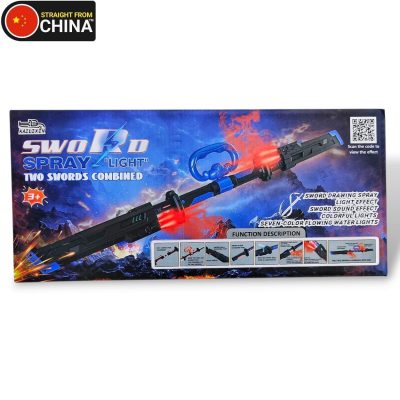 Interstellar Battle Blade Double Katana Laser Spray Swords with Realistic Smoke Effects, Lights and Ergonomic Design with Joining Handle for Kids –  2 x Small (45.5 x 9.5 x 5.5 cm Each)