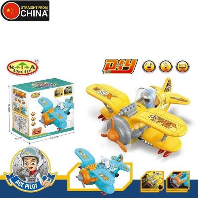 Stunning Plane for Kids with LED Lights and Propeller Rotation
