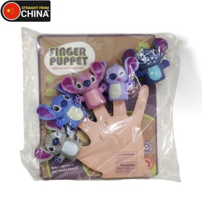 Cute Animals Hand/Finger Puppets for Kids