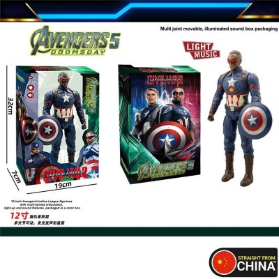 Avengers Captain America Action Figure with Light and Sound – 12 inch